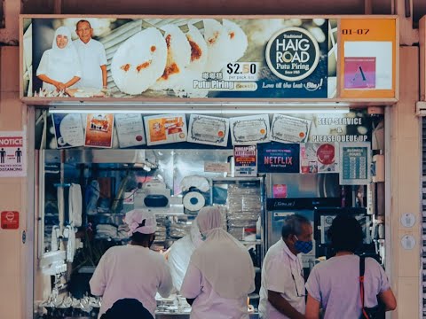 Traditional Haig Road Putu Piring