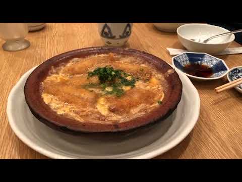 Shinjuku Nakajima Tokyo