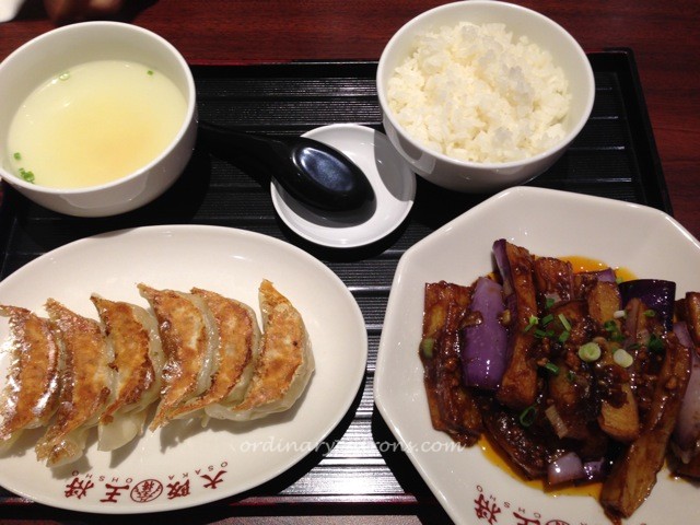 Osaka Onsho @ Westgate