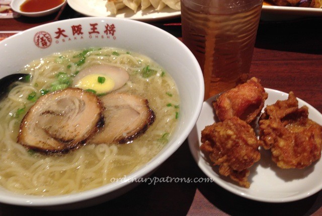 Osaka Onsho @ Westgate