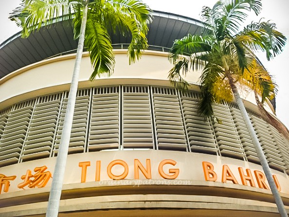 Tiong Bahru Hawker Centre