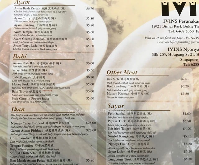 Ivin's Menu - 1