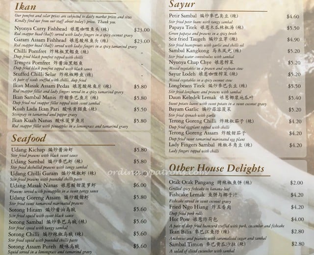 Ivin's Menu - 2