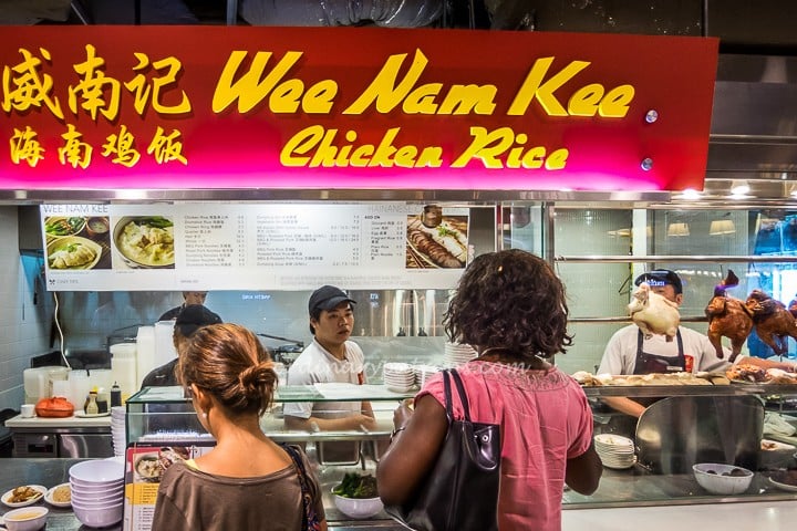 Wee Nam Kee Chicken Rice