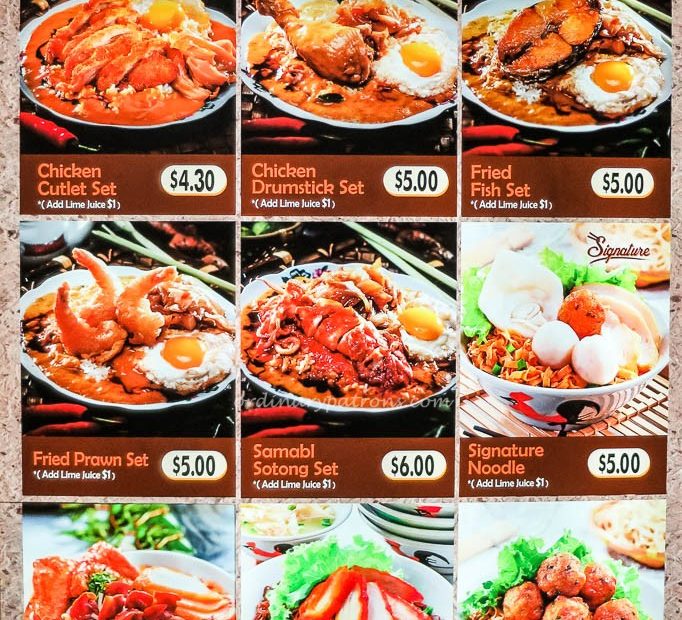 Encik Tan at Kallang Wave