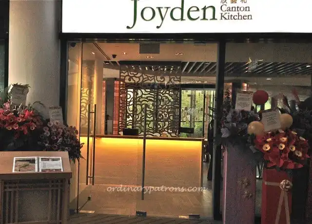 Joyden Canton Kitchen ๆฌฃ่บๅ
