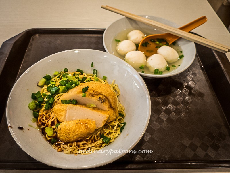 Encik Tan @ Kallang Wave Mall