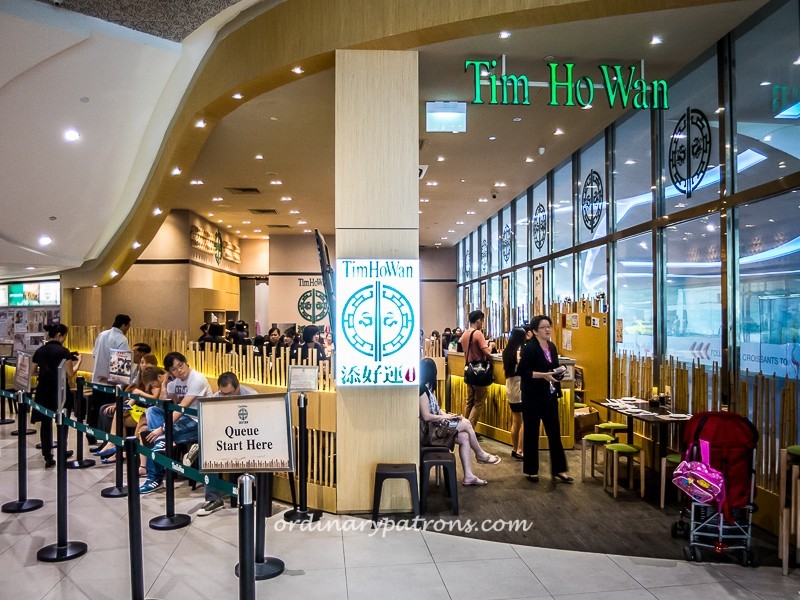 Tim Ho Wan Singapore, Plaza Singapura