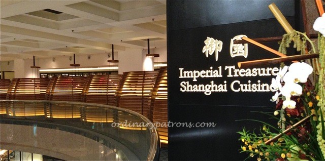 Imperial Treasure Shanghai10