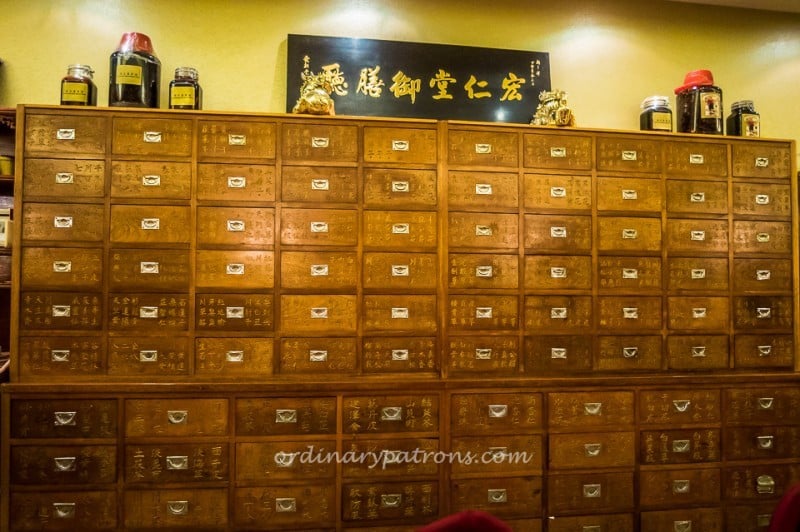 Imperial Restaurant @ Riverview Hotel