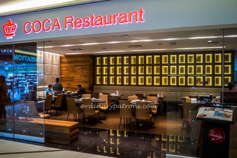 Coca Restaurant Kallang Leisure Park