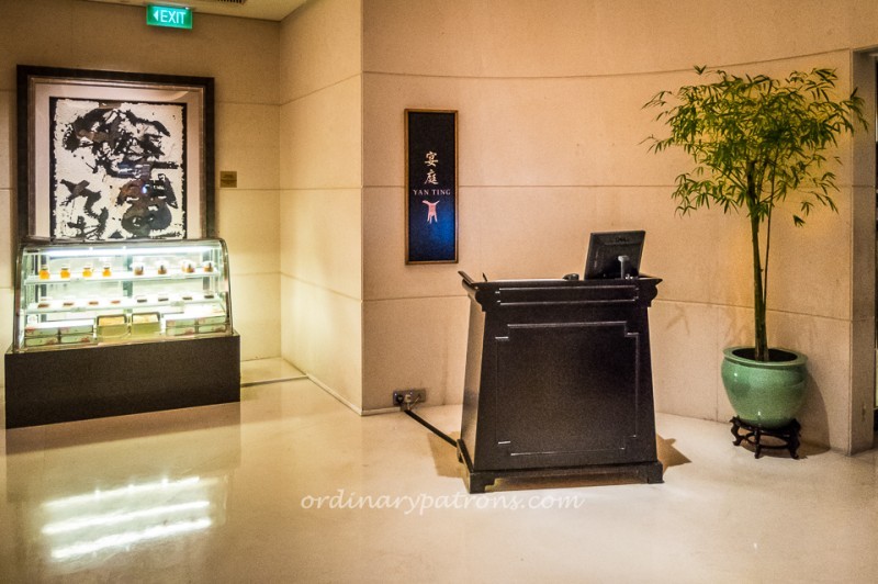 Yan Ting @ The St. Regis Singapore
