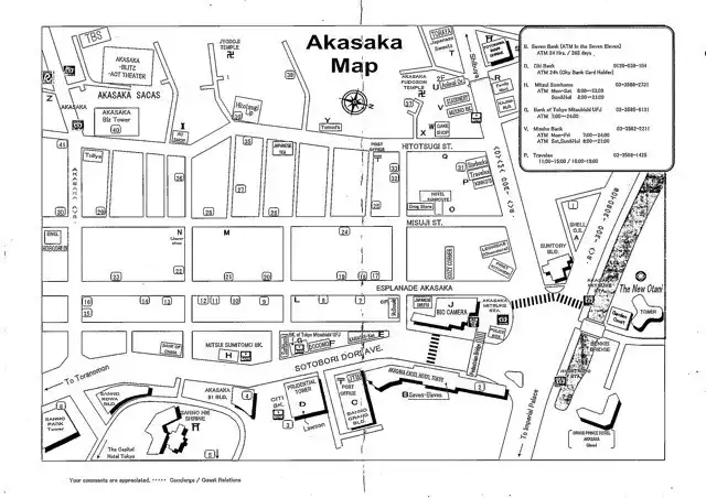 An An Izakaya at Akasaka Mitsuke01