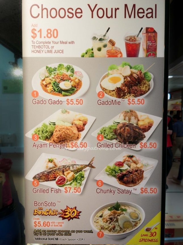 Gado & Grill Menu