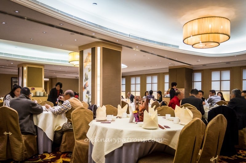 Kiangsu Chekiang and Shanghai Residents (HK) Association Restaurant