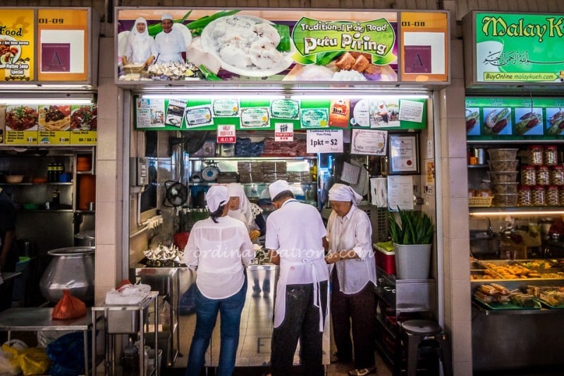 Haig Road Putu Piring