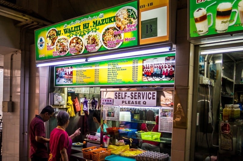Malay food at Haig Road