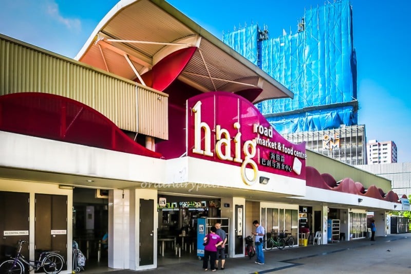 Haig Road Market & Food Centre