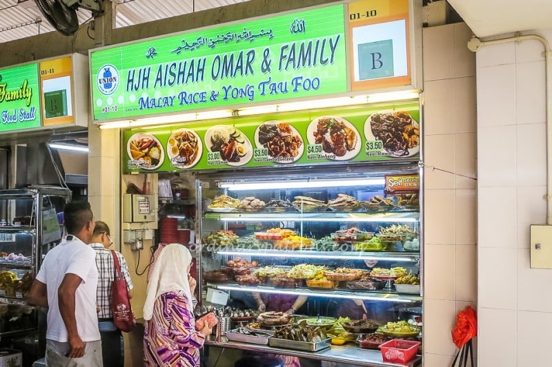 Malay food at Haig Road