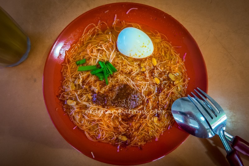 Malay Food at Haig Road