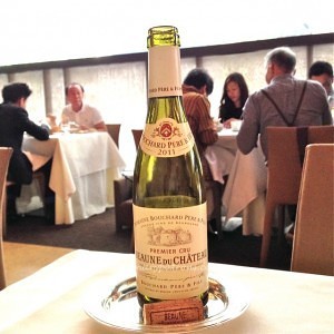 Les Amis $55 set lunch06