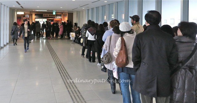 midori sushi shibuya01