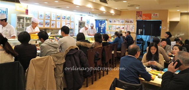 midori sushi shibuya07