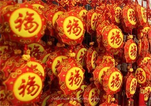 Chinese New Year