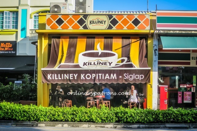 Killiney Kopitiam at Siglap
