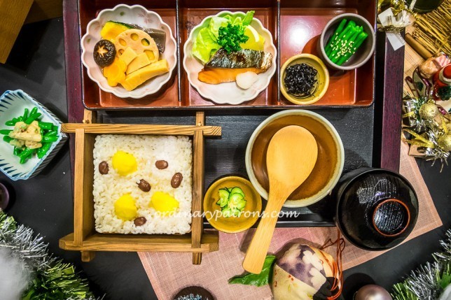 Yonehachi Shio Saba Set