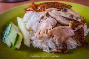 Nan Xiang Chicken Rice