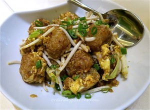 Carrot Cake (Chai Tow Kueh)