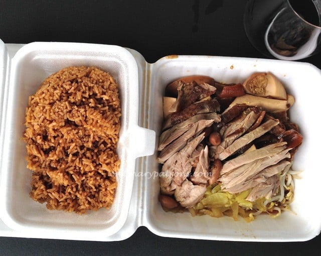 Yu Kee Duck Rice at Newton2