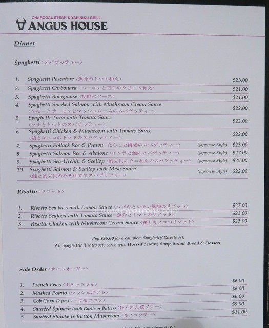 Angus Steak House Takashimaya14