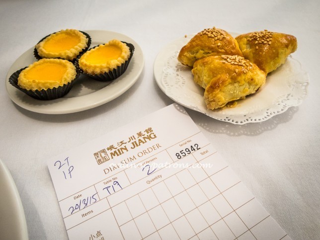 Dim Sum at Min Jiang Restaurant