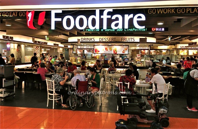 Paella Food Court Clementi Mall4
