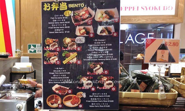 Teppei Syokudo Takashimaya2