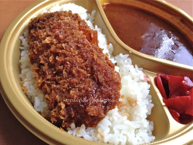 Teppei Syokudo Takashimaya5