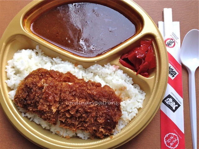 Teppei Syokudo Takashimaya6