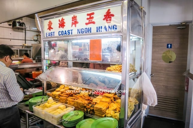 East Coast Ngoh Hiang