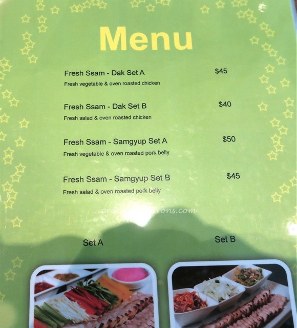 Bigmama Korean Restaurant Biopolis02