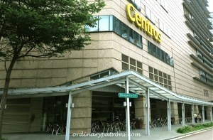 Biopolis neighbourhood08