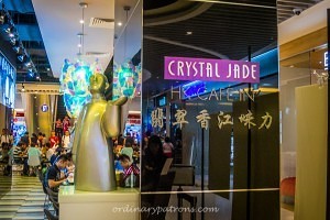 Crystal Jade HK Cafe IN 翡翠香江味力