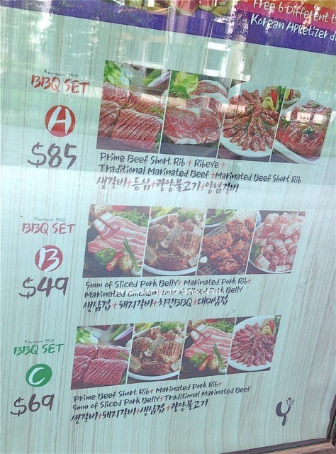 Dagiya Gogiya HillV21