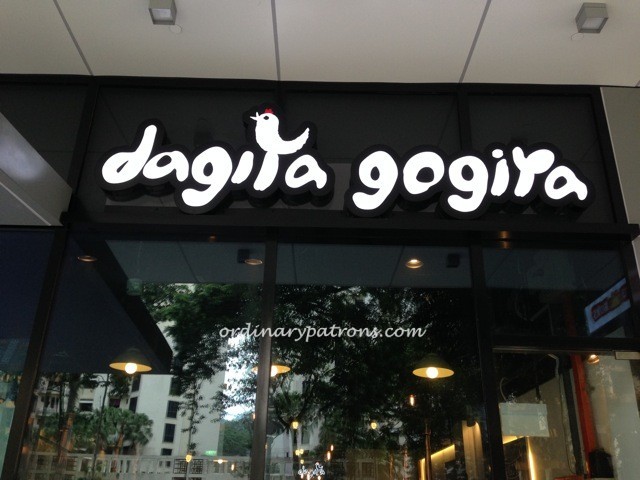 Dagiya Gogiya HillV22