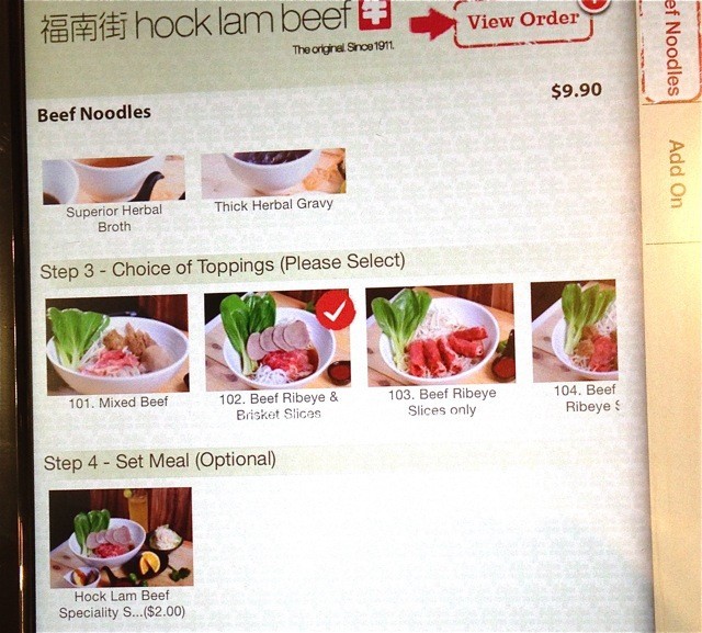 Hock Lam Beef Noodles Ion02