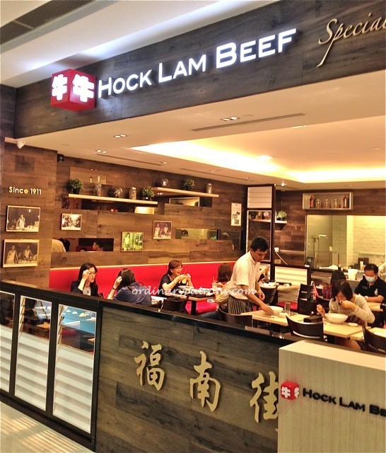 Hock Lam Beef Noodles Ion11