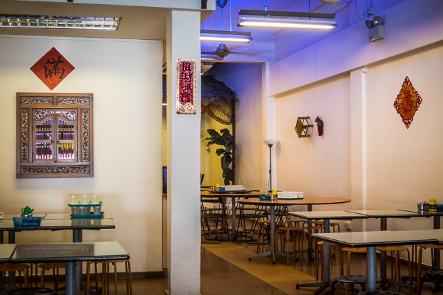 Affordable Singapore Restaurant Sin Swee Kee