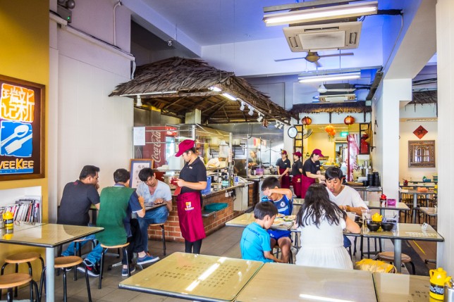 Singapore Restaurant Sin Swee Kee