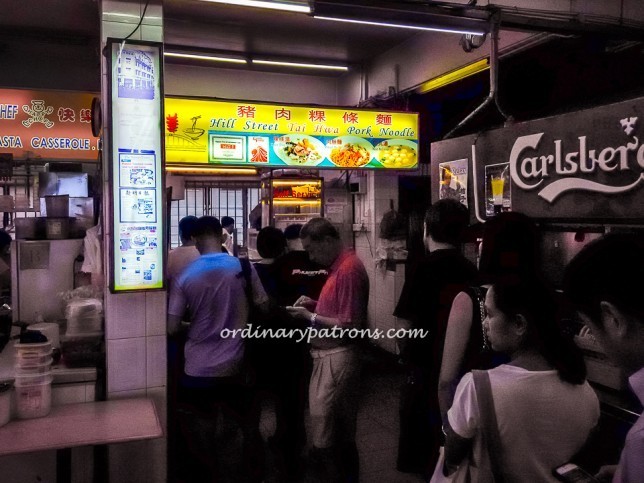 Hill Street Tai Hwa Pork Noodle